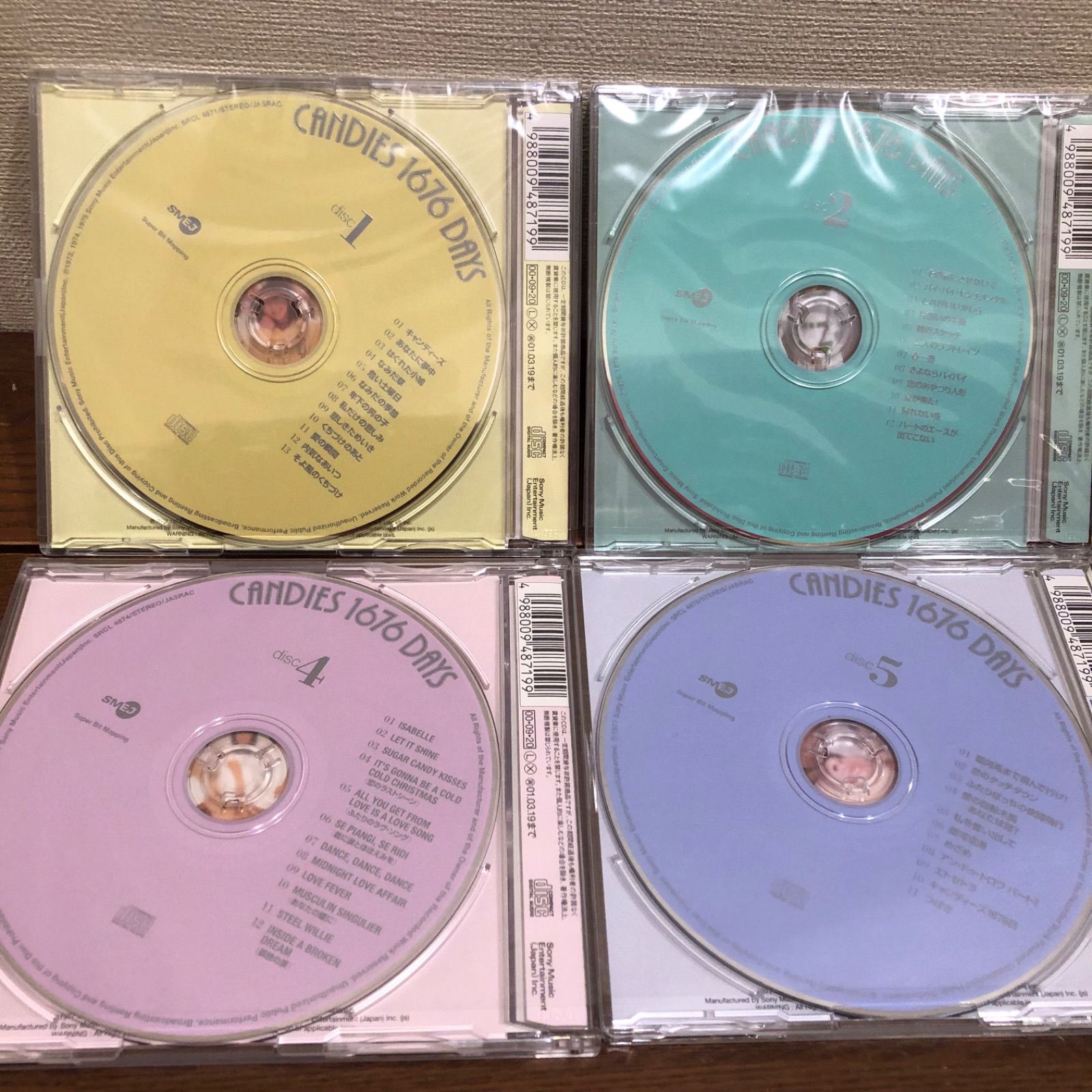 キャンディーズ/キャンディーズ1676日 5枚組BOX 復刻盤 SRCL4871
