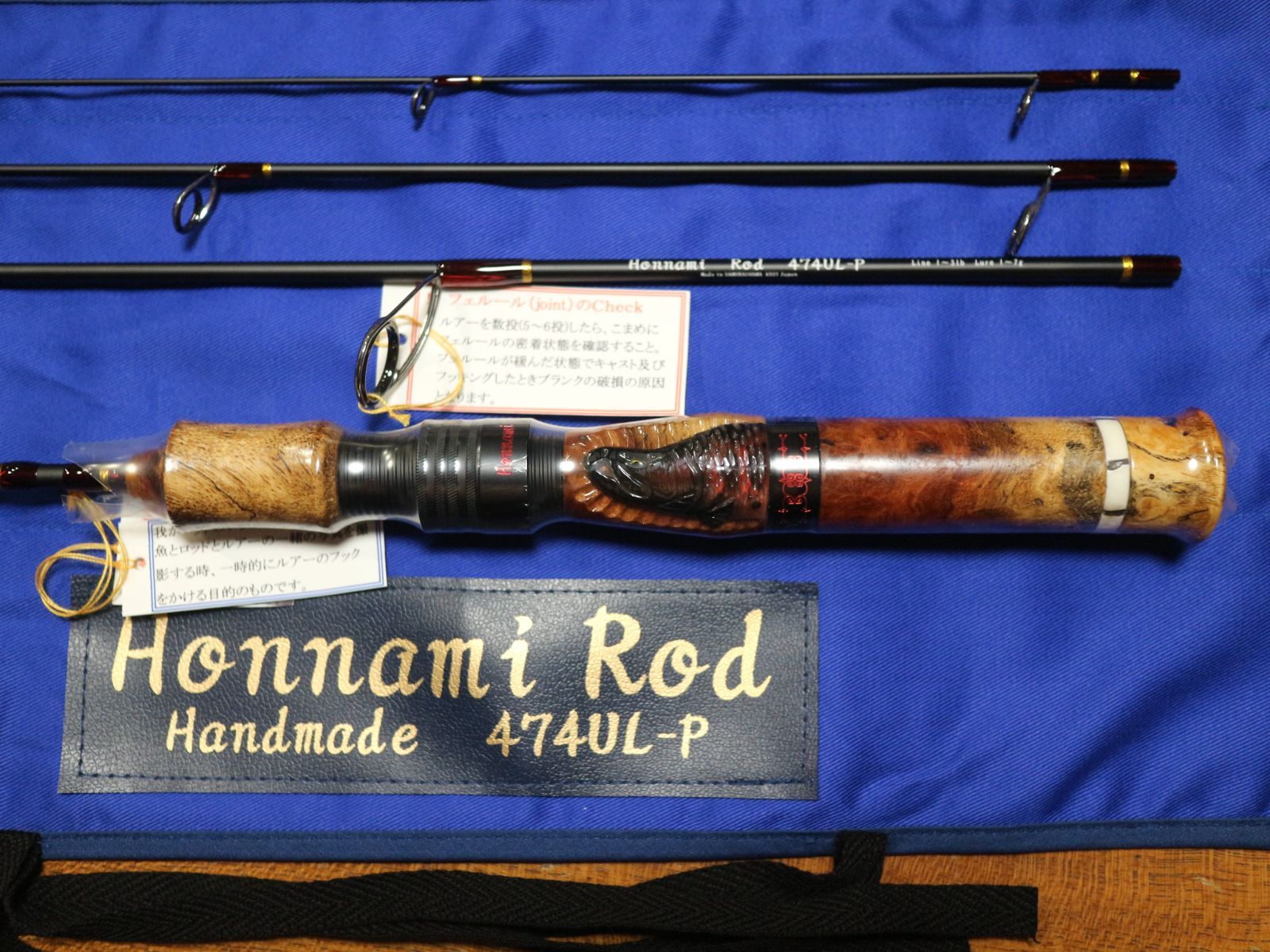 希少 黒入荷！ Honnami メルカリ - 花梨紅白仕様 474UL-P ホンナミロッド Rod ロッド