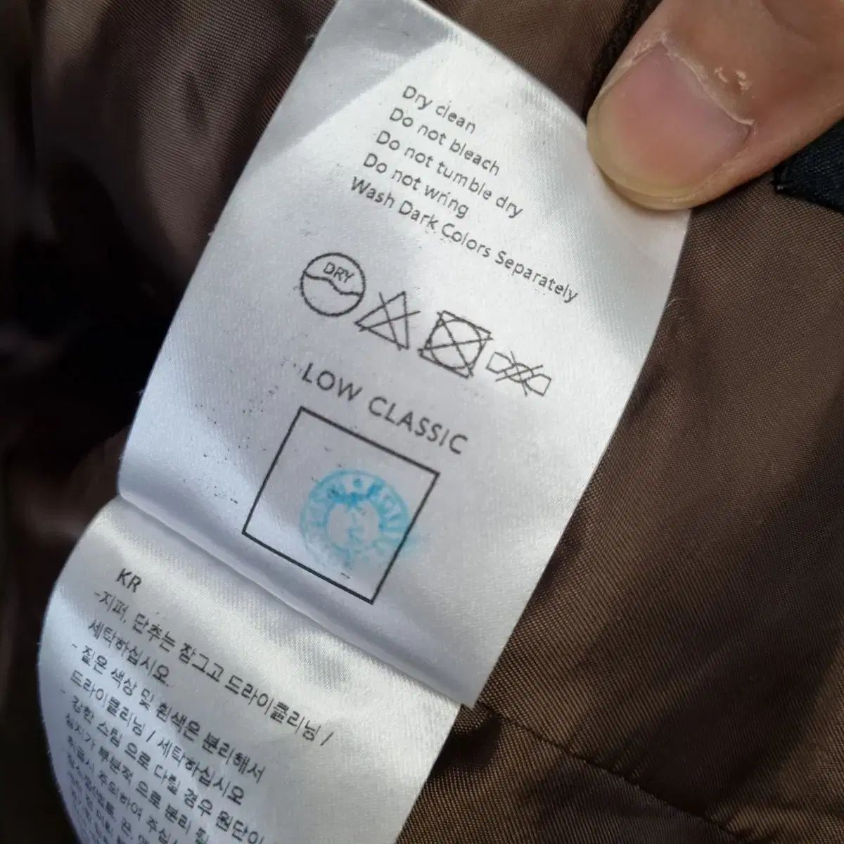 LOW CLASSIC ロウ クラシック ブラウン ダブル ジャケット S WWW_MORNINGWALKER_COM