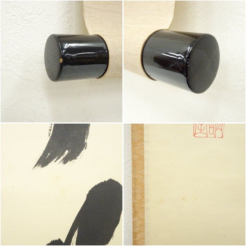 絵画