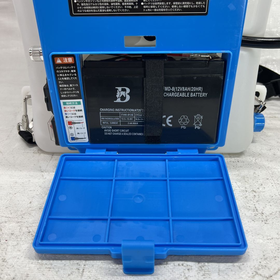 HG-KBS20L ブルー