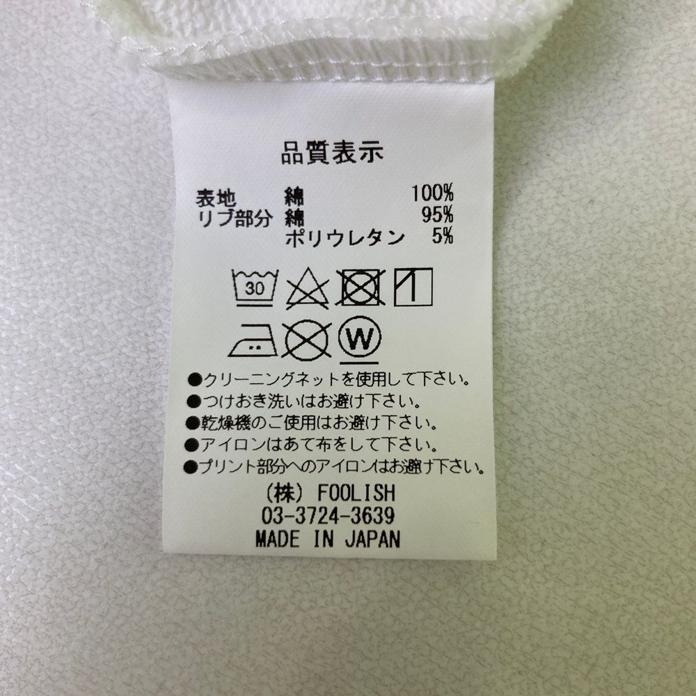 サイズ：XL ROUGH&amp;SWELL ラフアンドスウェル RSM-20039 半袖スウェットトレーナー  ホワイト系 [240101490331] ゴルフウェア メンズ ストスト サイズ：XL ROUGH&SWELL ラフアンドスウェル RSM-20039 半袖