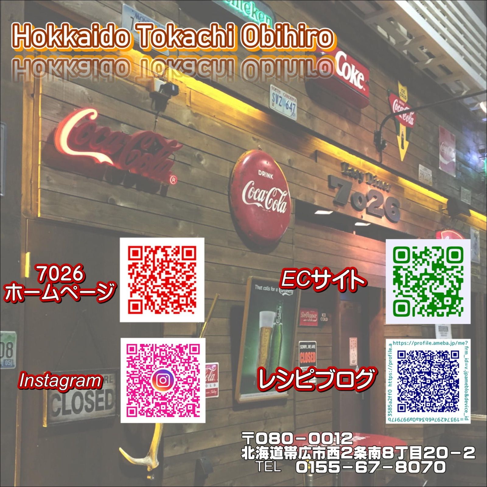 【生】オリジナル玉ねぎソースで食べるハンバーグステーキ2食セット