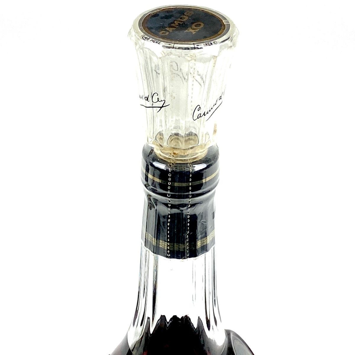 3本 レミーマルタン カミュ コニャック 700ml 3本 REMY MARTIN CAMUS