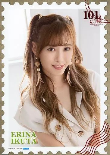 中古】ポスター コレクションピンナップポスターPart4 No.101 生田