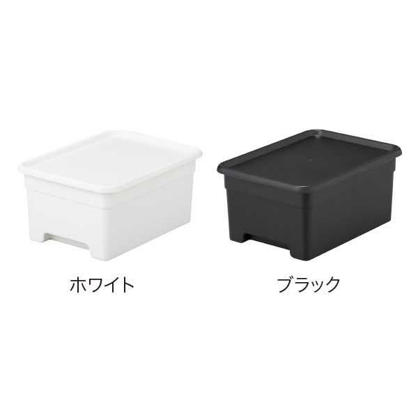  【新品・3営業日で発送】収納用品 オンボックス L 3個組 ホワイト・OB-LWH その他