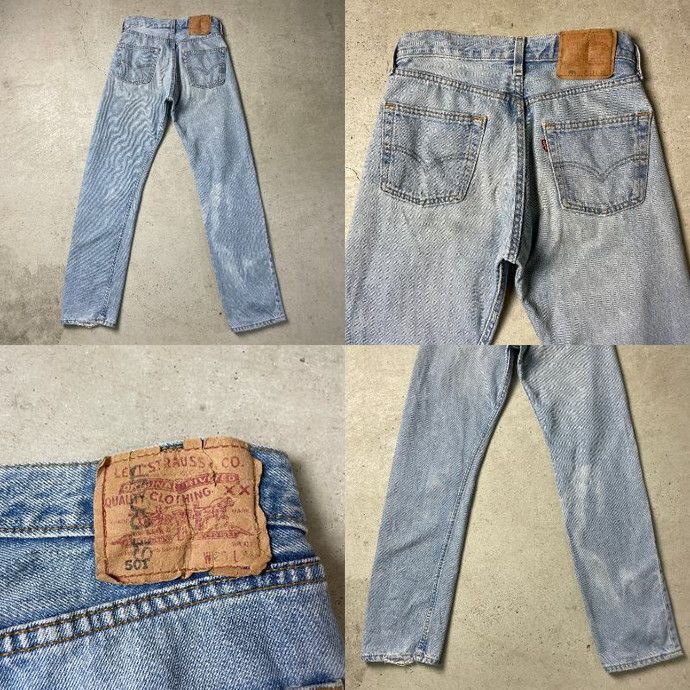 Levi's リーバイス 501 米国製 90年代 ストレートデニム W29 Levi's リーバイス 501 米国製 90年代 ストレートデニム W29