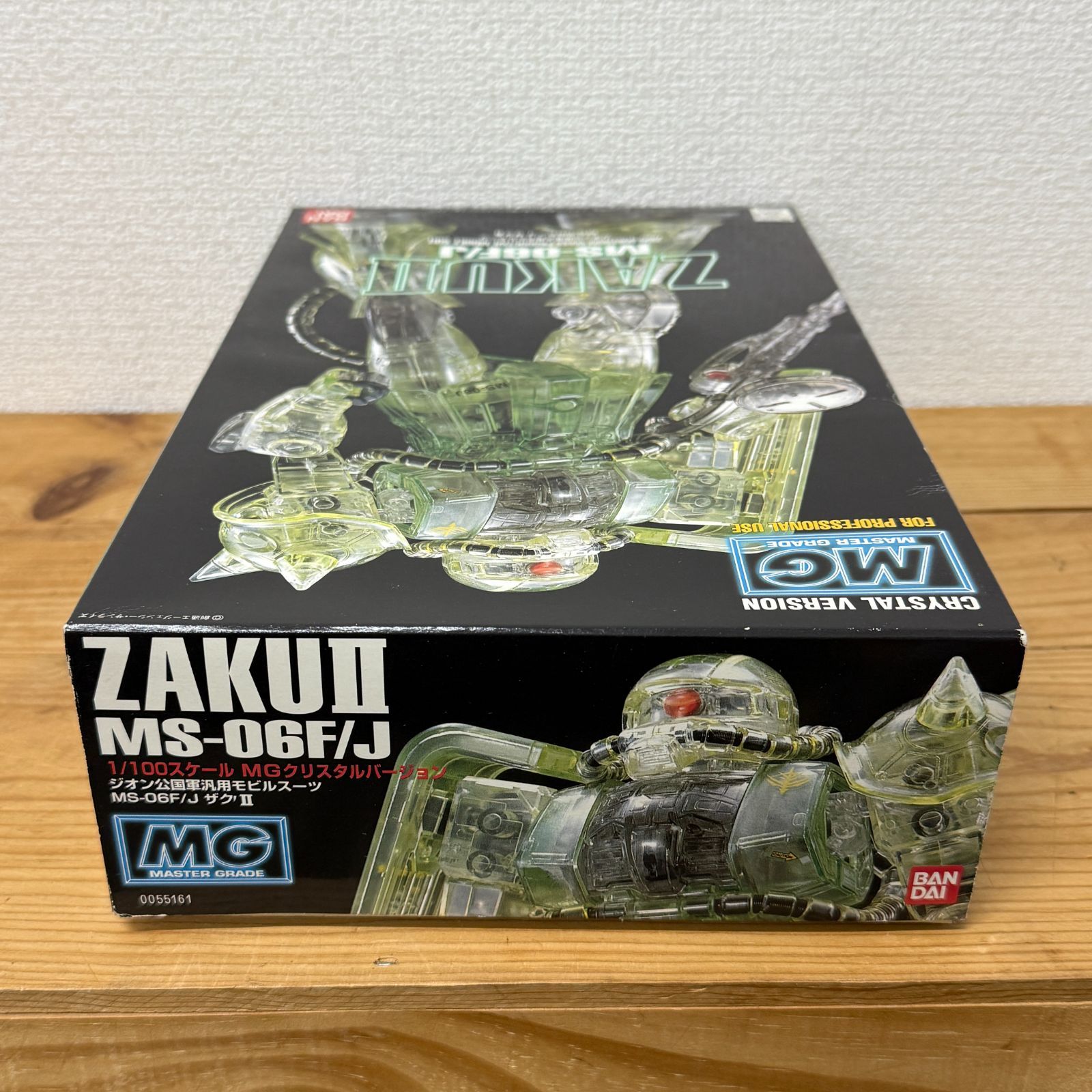 希少】【パーツ未開封】【未組立品】ガンダム プラモデル1/100