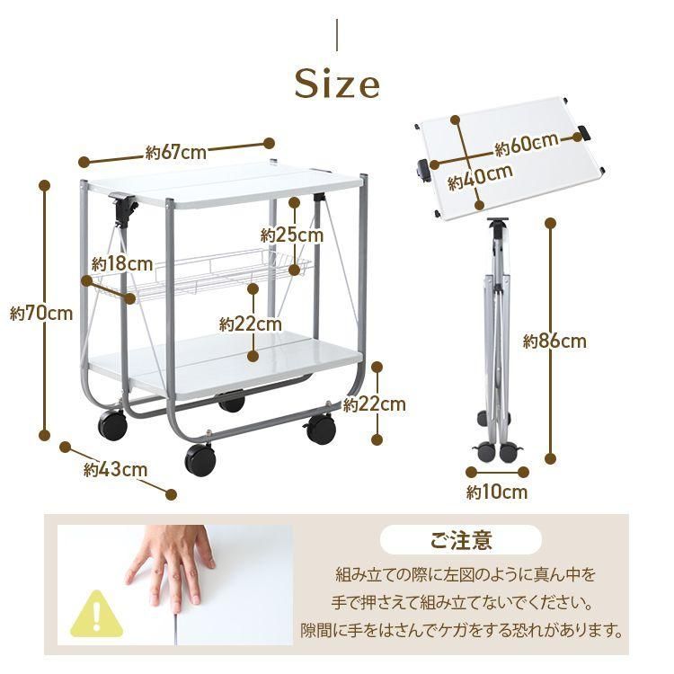 レンジボード レンジ台