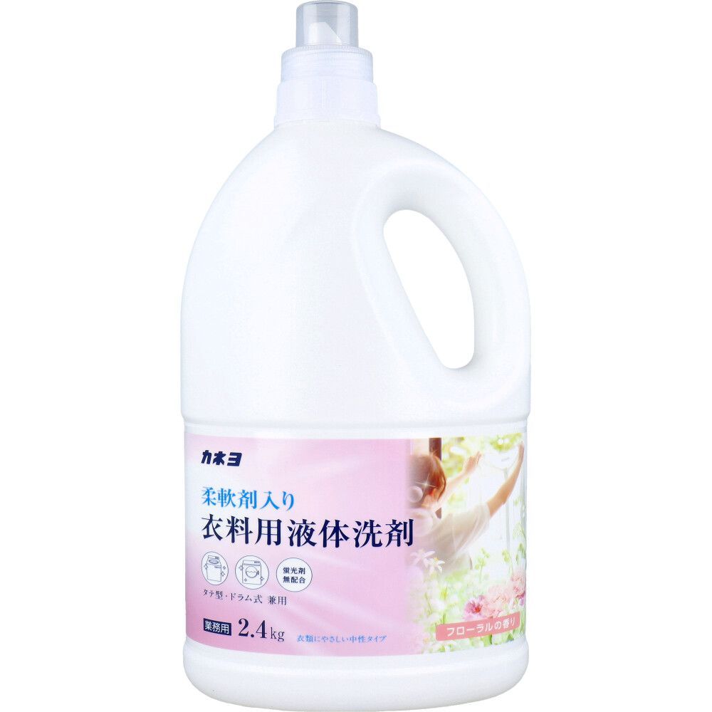 Amazon.co.jp: 【大容量】カネヨ石鹸 柔軟剤入り衣料用液体洗剤