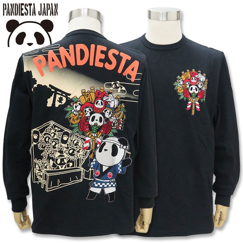 パンディエスタ 長袖Tシャツ 533202 パンダ 熊猫手 PANDIESTA