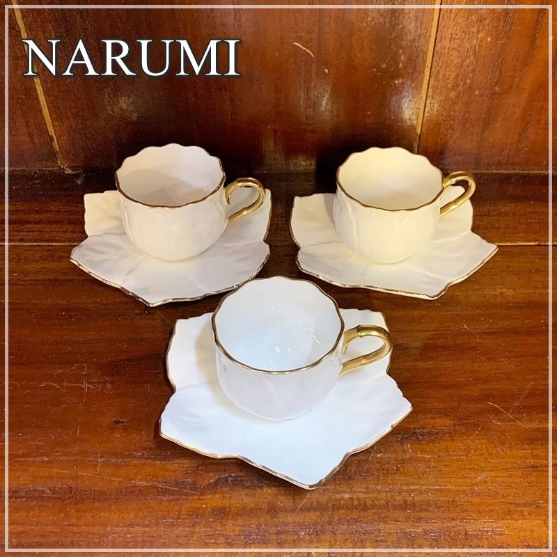 NARUMI カップ＆ソーサー 3客セット デミタス 白金 ホワイト 金彩 フラワー 花 ナルミ 変形皿 小さめ 小容量 洋食器 オシャレ RU0721-1