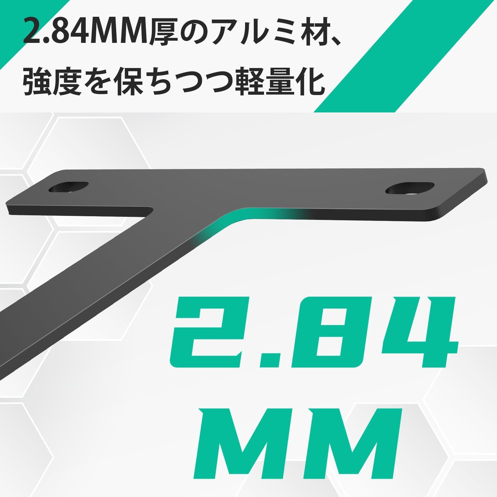 新品 TOURI&TORI バイク用 リフレクター 角度45° アルミ製 スリム