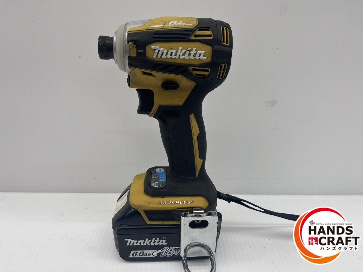 充電回数1回2回