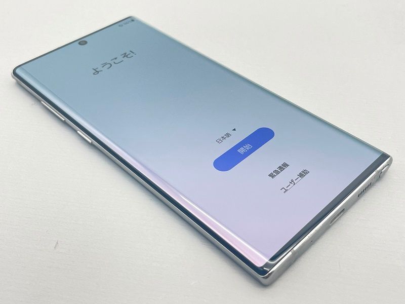 【中古】SCV45 Galaxy Note10+【美品 利用制限○】SIMロック解除済み SIMフリー オーラグロー au エーユー ギャラクシー サムスン 445970-スマートホン スマートフォン スマホ 携帯電話 白ロム 本体 格安