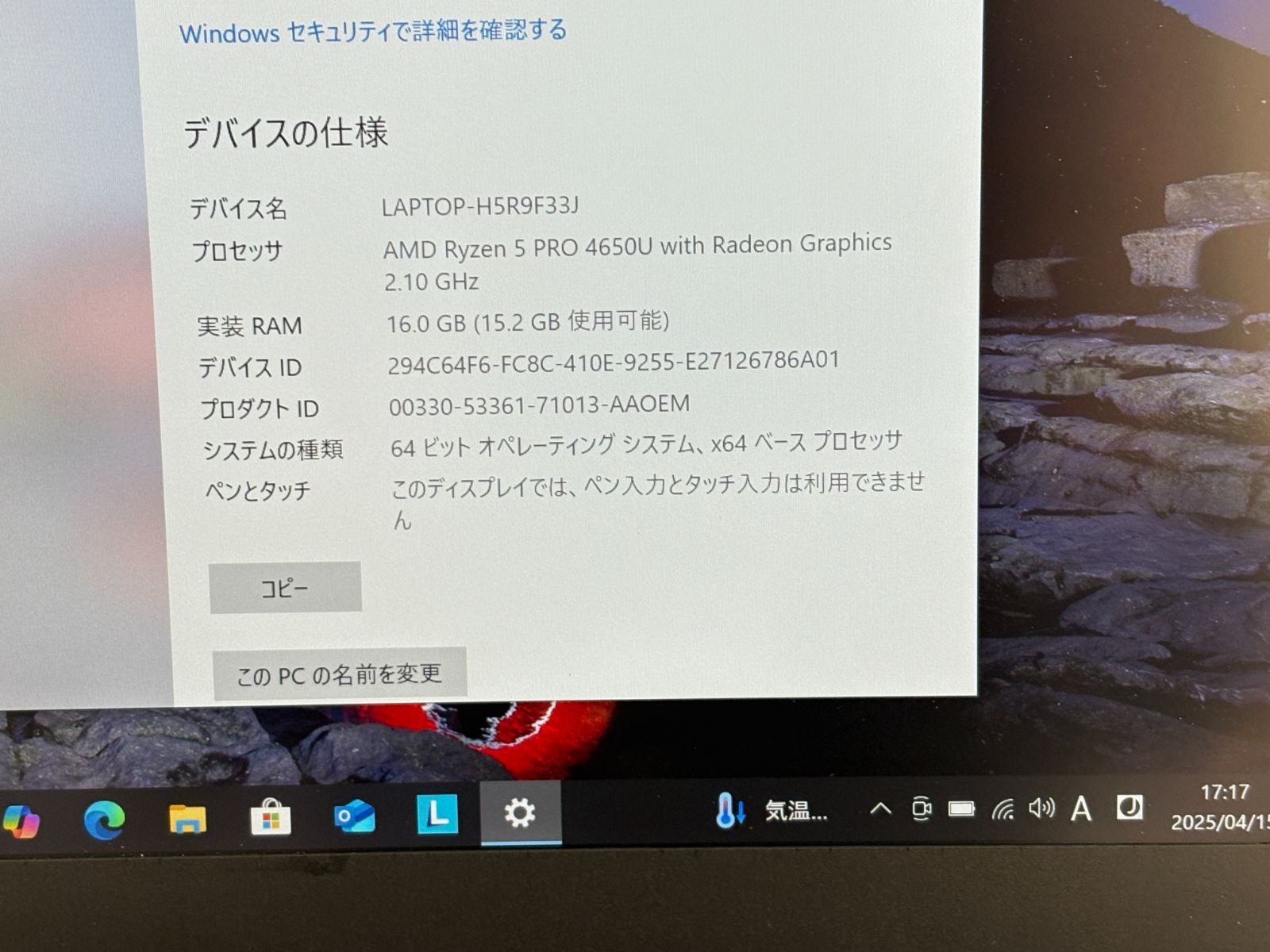 5