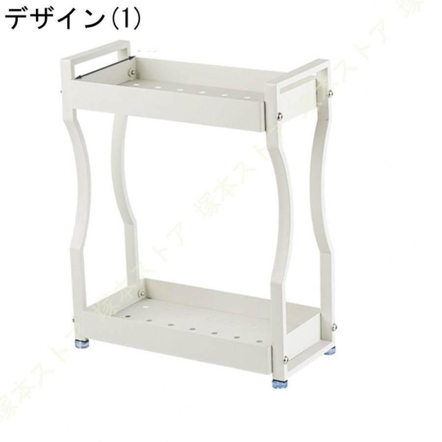 隙間収納