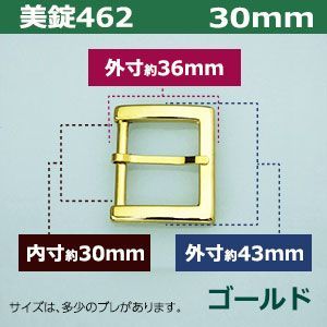 材質 亜鉛合金