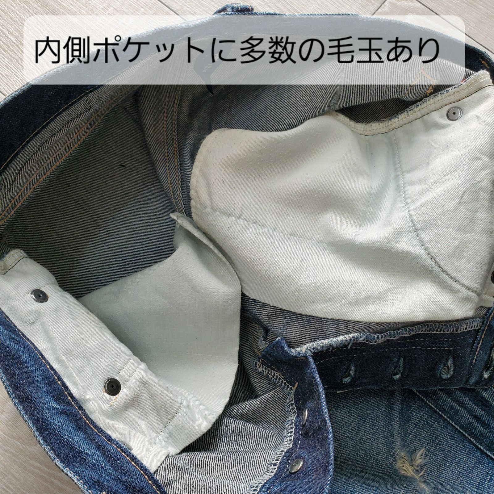 glambグラム□良品 初期 名作 Unplugged Denim アンプラグドデニム 2