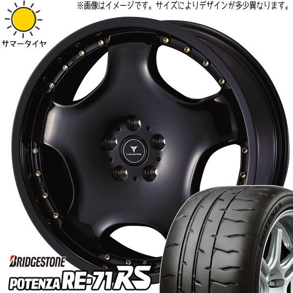 送料込☆エナセーブ☆215/50R18☆CX-3・ヤリスクロス☆4本セット エナセーブ 215/50R18 92V ダンロップ EC300＋ ヤリスクロス
