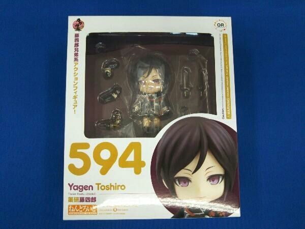 フィギュア ねんどろいど 594 刀剣乱舞-ONLINE- 薬研藤四郎 - メルカリ