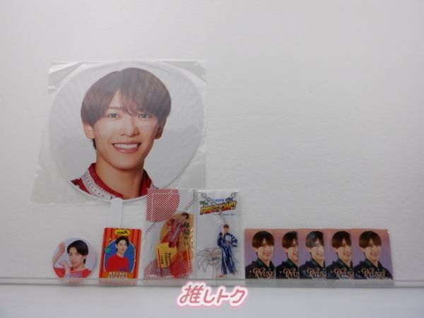 少年忍者 深田竜生 グッズセット 未開封含む - メルカリ