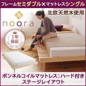 FranceBed シングル　すのこベッド1つ(別売りでもう一つ出品中)送料込み FranceBed シングルすのこベッド1つ(別売りでもう一つ出品中)送料込み