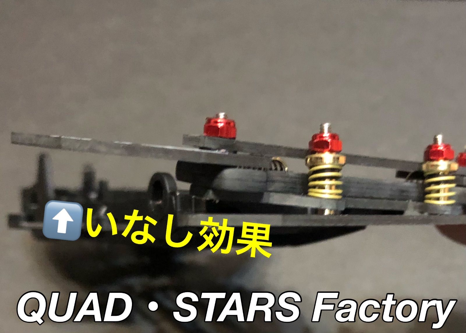 完成品ユニット】ミニ四駆パーツ 2軸ATピボットバンパー/フロント用 完成品ユニット】ミニ四駆パーツ 2軸ATピボットバンパー/フロント用