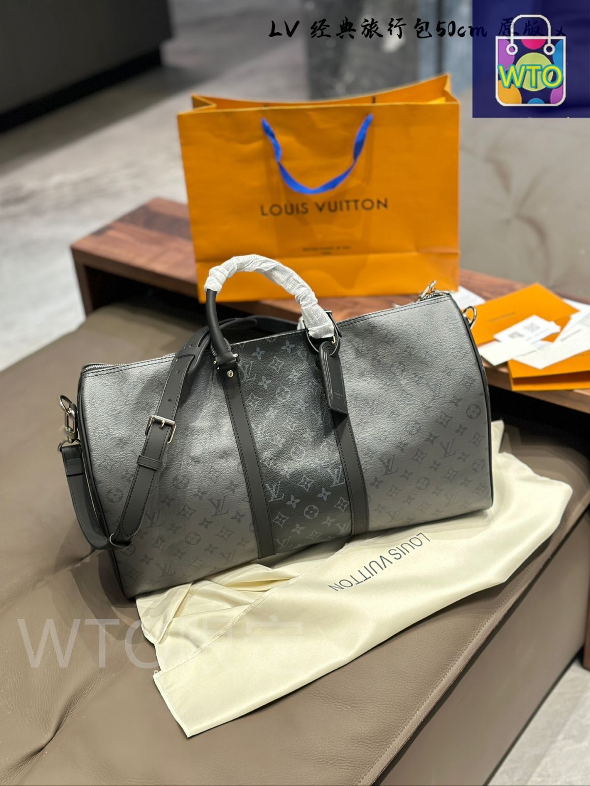 本物 ルイヴィトン キーポル50 モノグラム M41426 トラベルバッグ