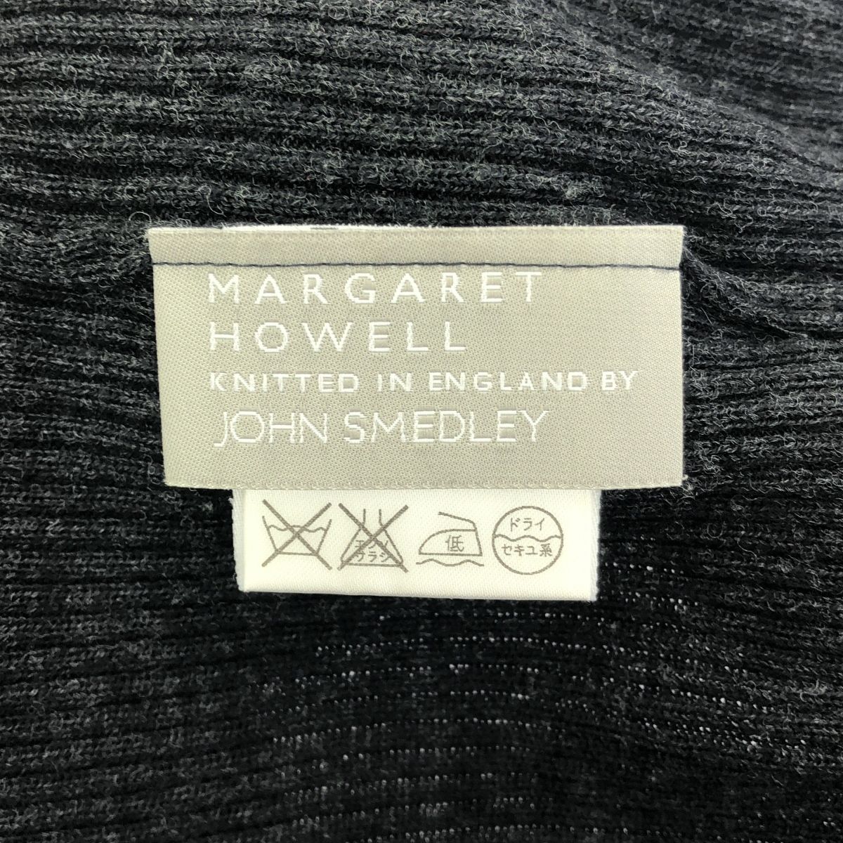MARGARET HOWELL / マーガレットハウエル | × JOHN SMEDLEY リブ