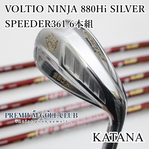 中古】[Bランク] アイアンセット カタナゴルフ VOLTIO NINJA 880Hi SILVER/SPEEDER361  6本組/SR/25[1863] - メルカリ