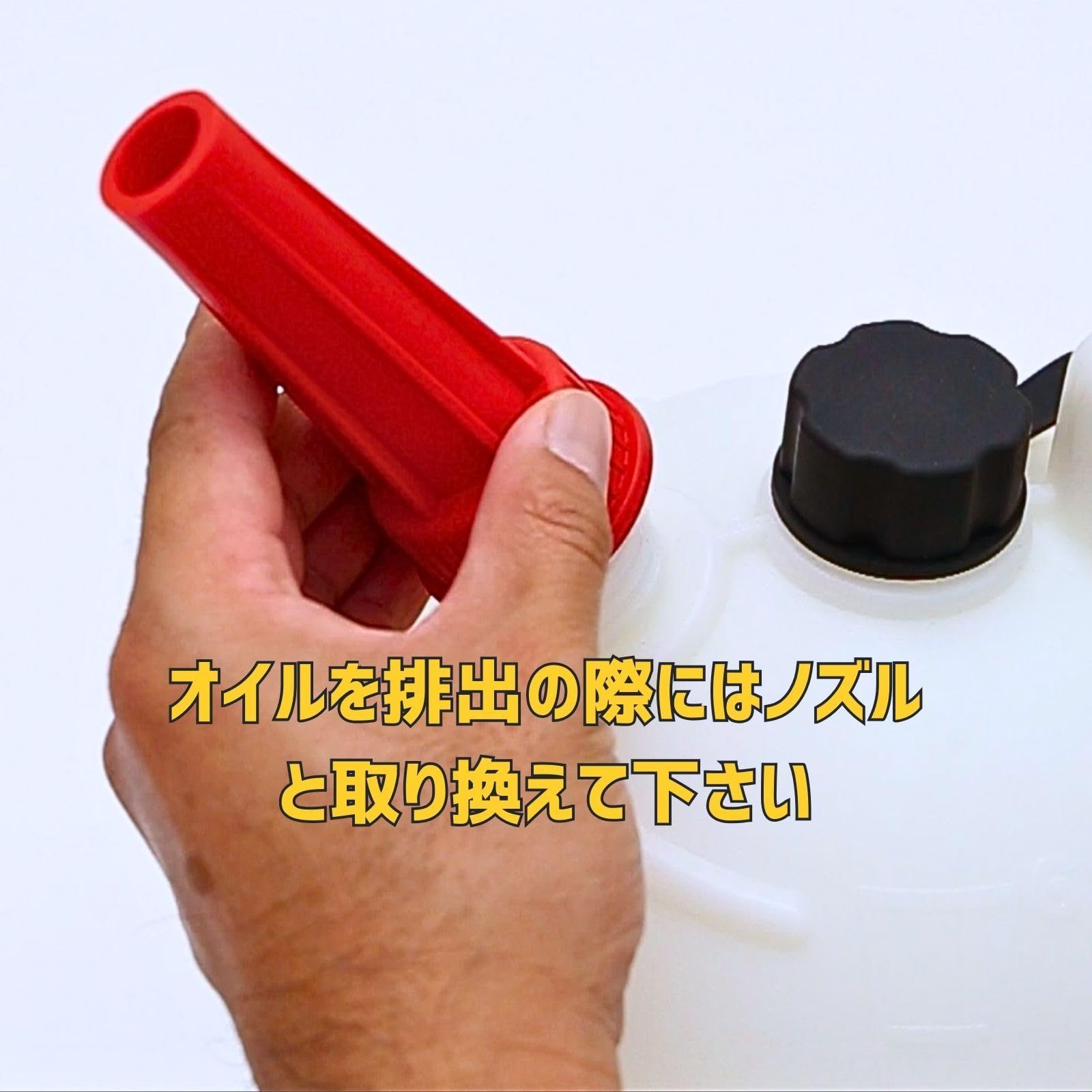 ちぇんじくん