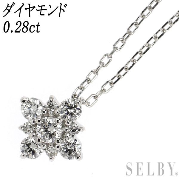 Pt900/ Pt850 ダイヤモンド ペンダントネックレス D0.28ct library