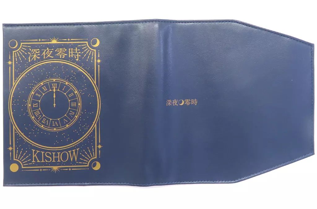 【値下げ交渉可】星刻の竜騎士　特典ブックカバー　10枚セット 商品詳細 | トレカアイテムくじOnline
