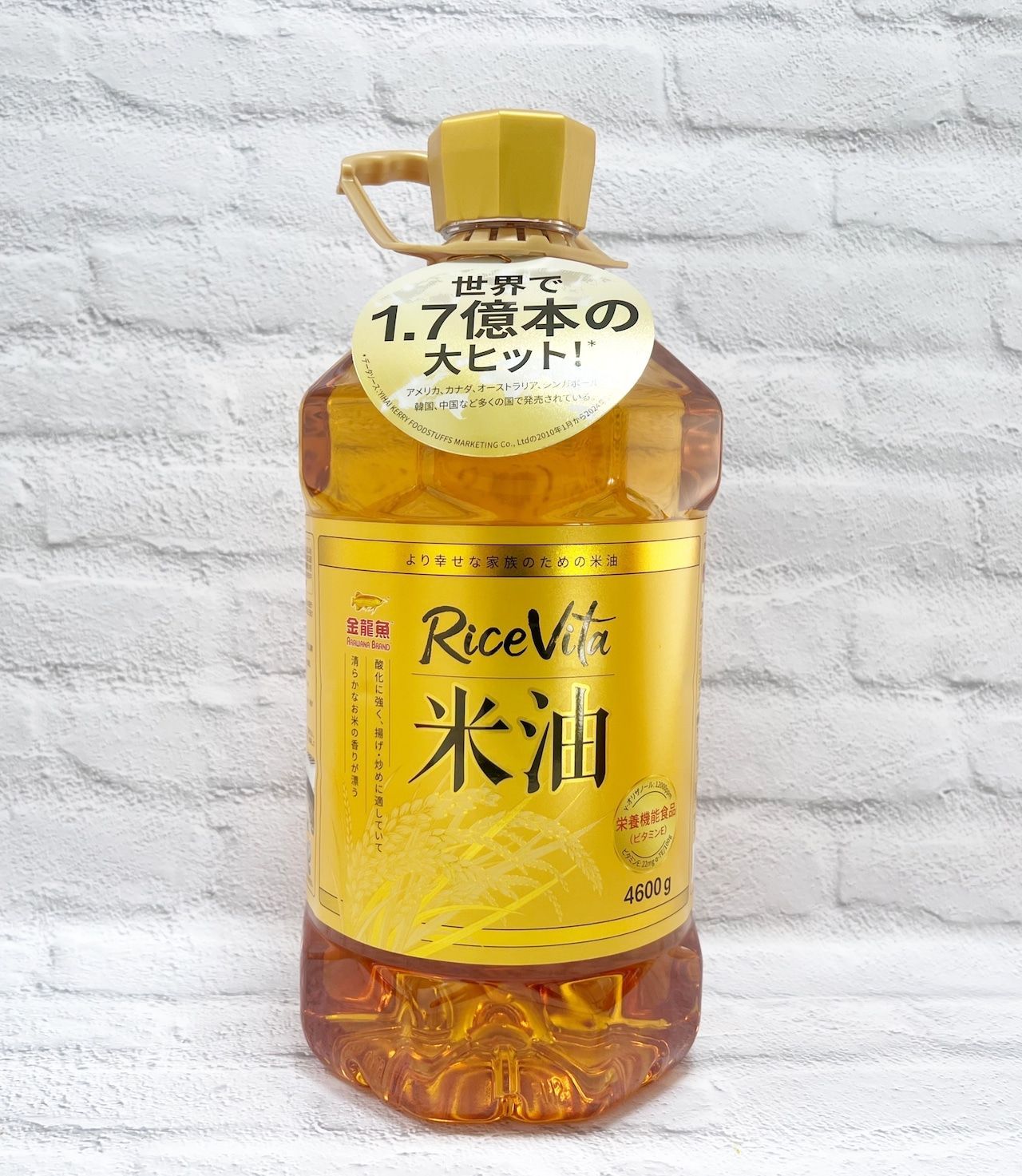 金龍魚 食用油 米油 4600g 業務用 大容量