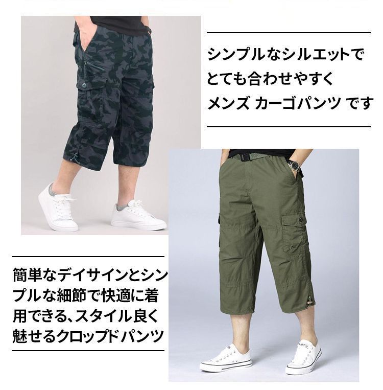 エイプ　カーゴハーフパンツ BAPE®︎ Summer Shorts Collection | bape.com