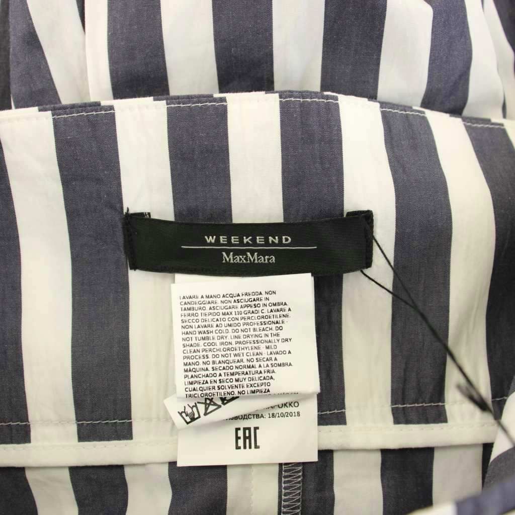 マックスマーラ ウィークエンドライン MAX MARA WEEKEND LINE ラップ  