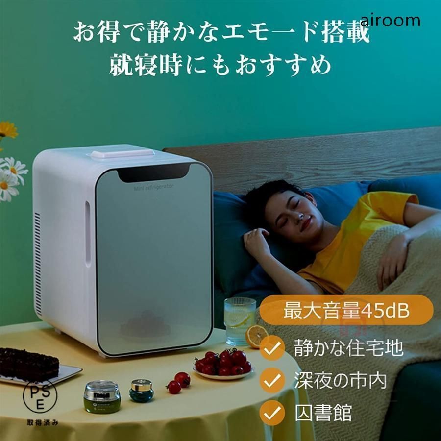 冷凍庫