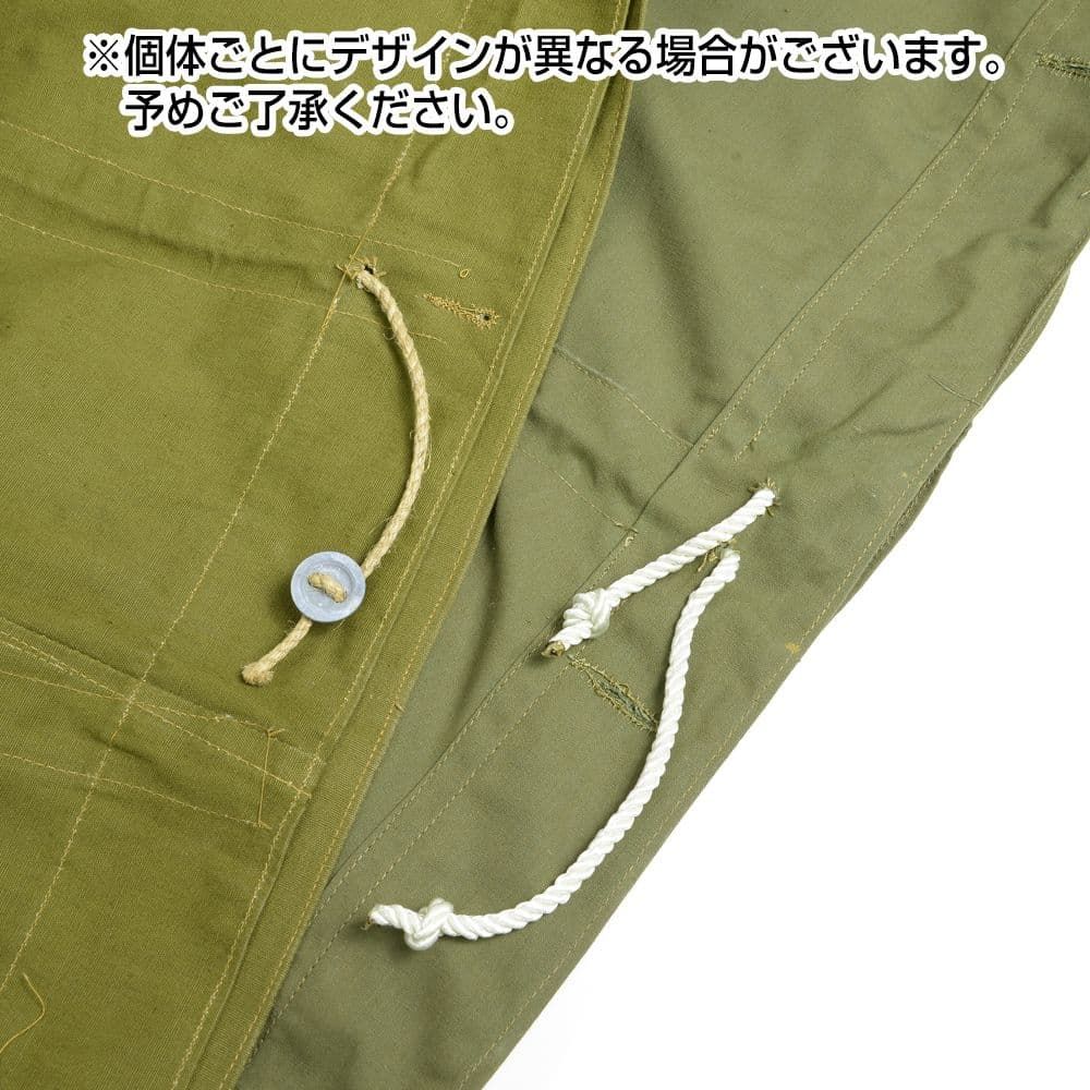 正方形