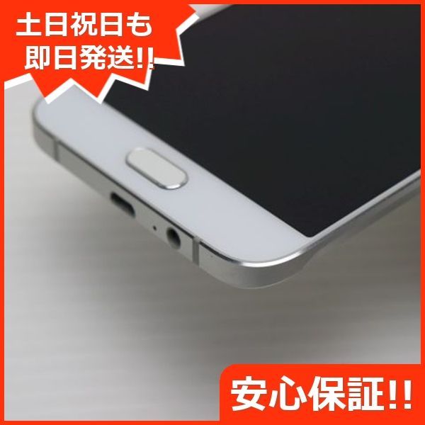 新品同様 au SCV32 Galaxy A8 ホワイト 即日発送 スマホ AU