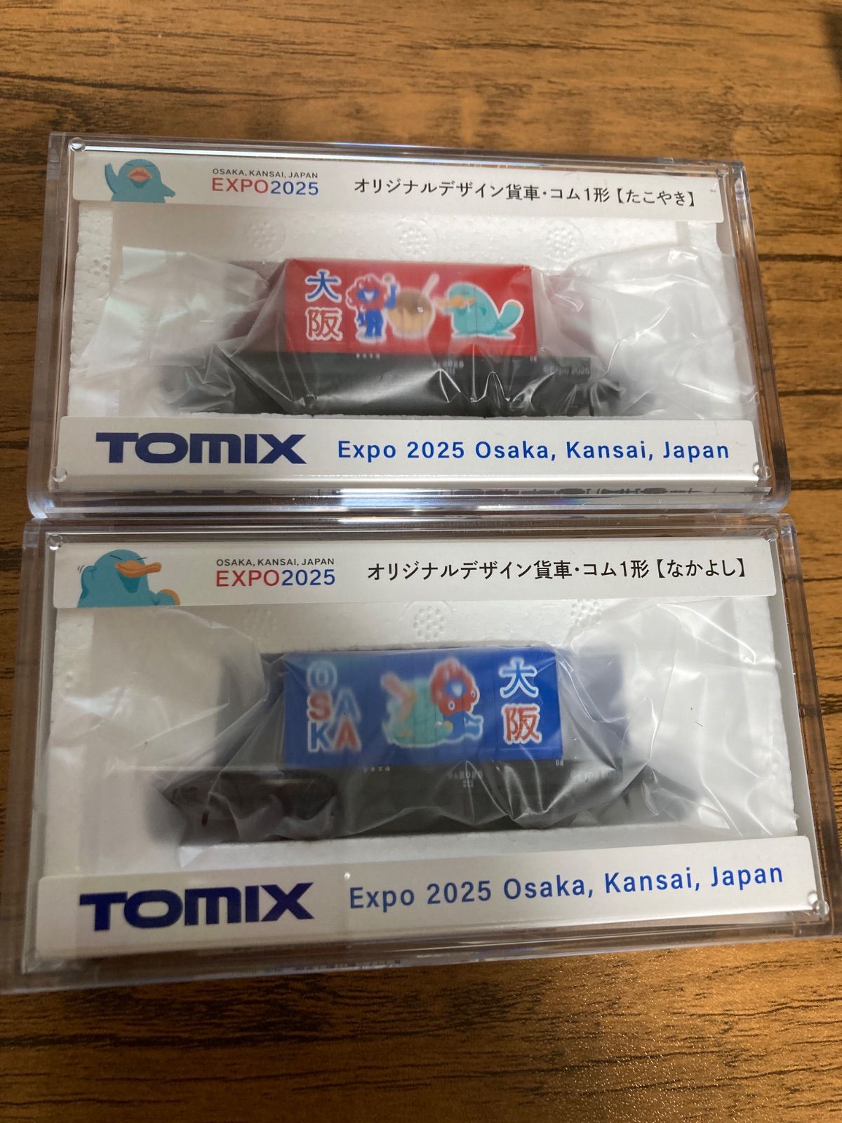 EXPO2025 大阪万博　コム1形　2両セット EXPO2025 大阪万博 デザイン貨車 コム1形 2両セット Nゲージ