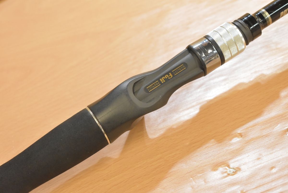 ベイト 2ピース