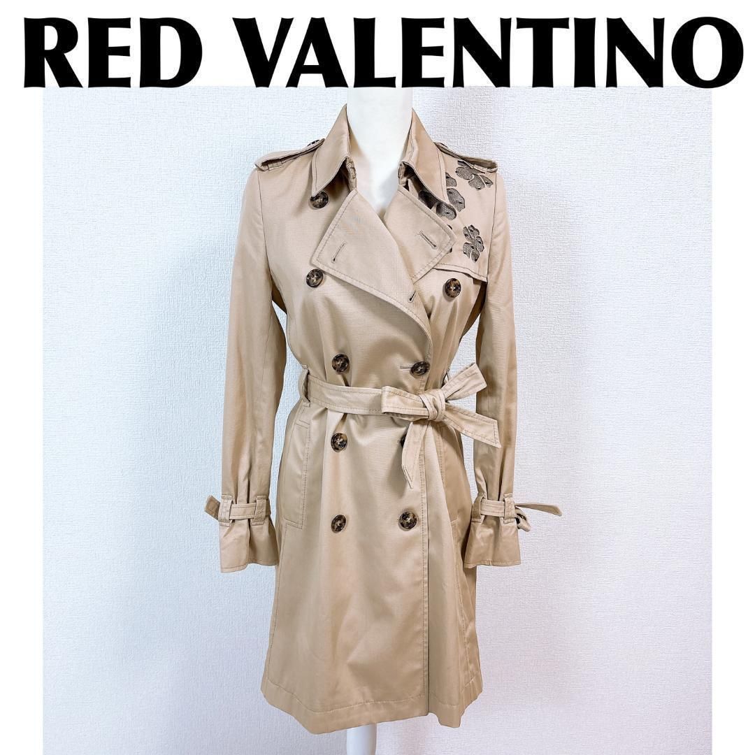RED VALENTINO ダブルトレンチコート 40 ウエスト袖リボン