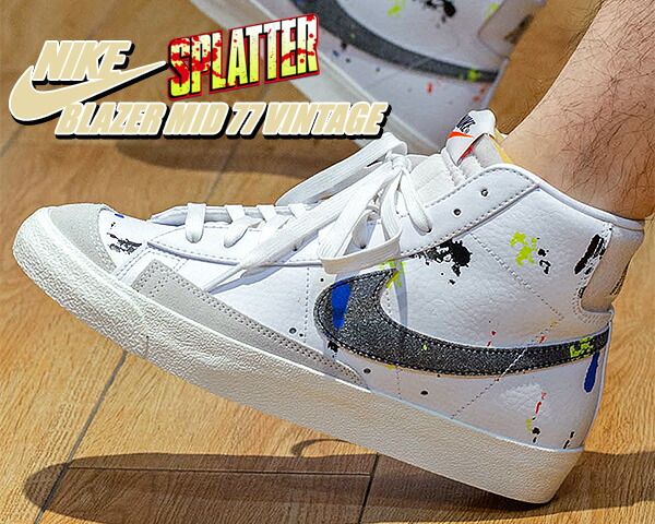 ナイキ ブレザー ミッド 77 NIKE BLAZER MID 77 SPLATTER white|black-wht-sail dc7331-100 スプラッター スニーカー ホワイト ブラック VINTAGE