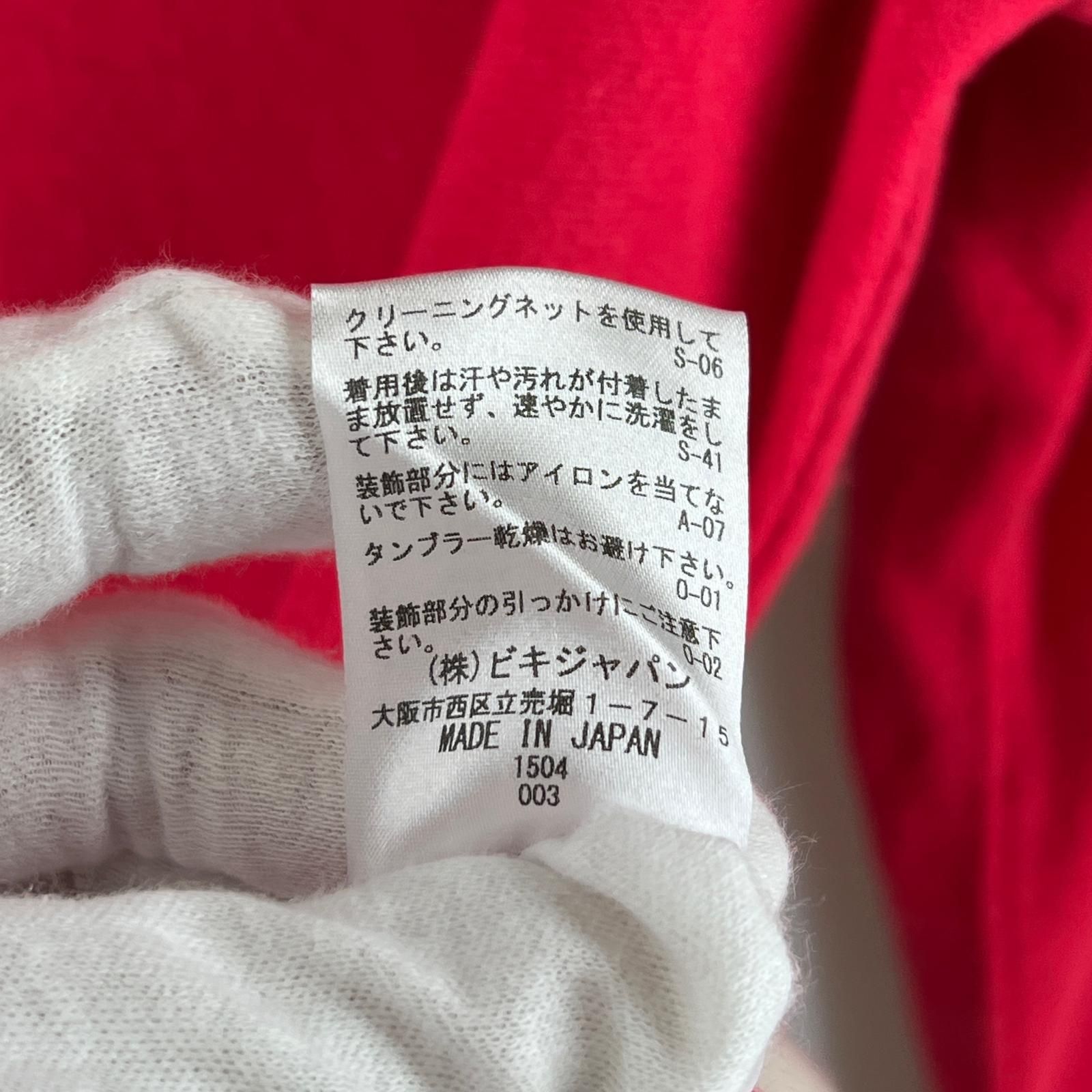 美品 ARCHIVIO アルチビオ ブランドロゴ 秋冬 AW カットソー アクリル/ウール ローズレッド レディース 40(L) プルオーバーパーカー【古着】【中古】 美品 ARCHIVIO アルチビオ ブランドロゴ 秋冬 AW カットソー アクリル