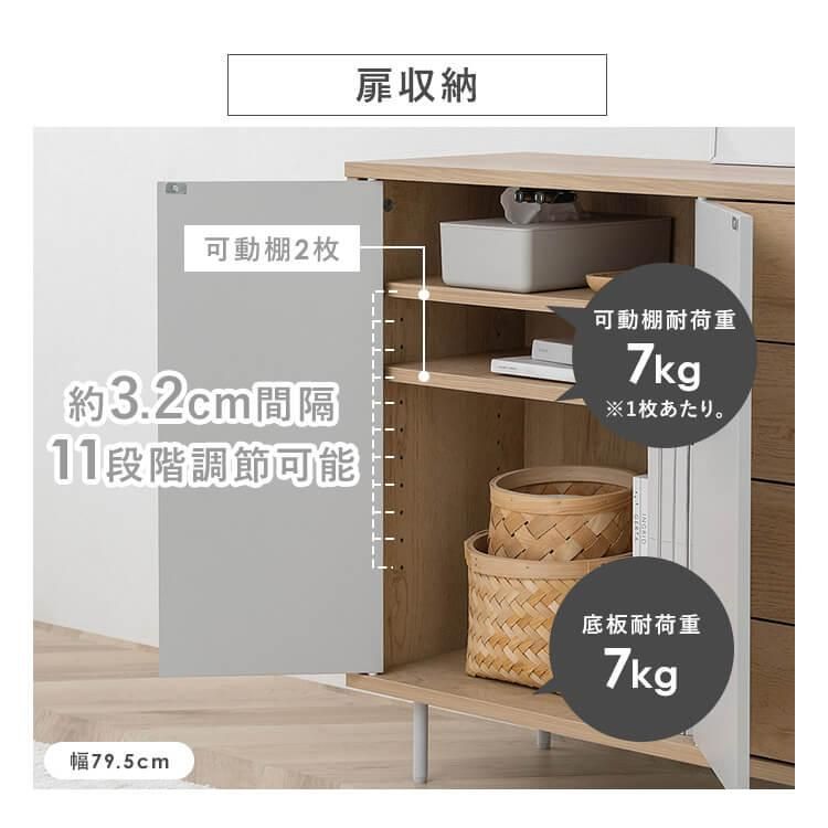 韓国風 チェスト