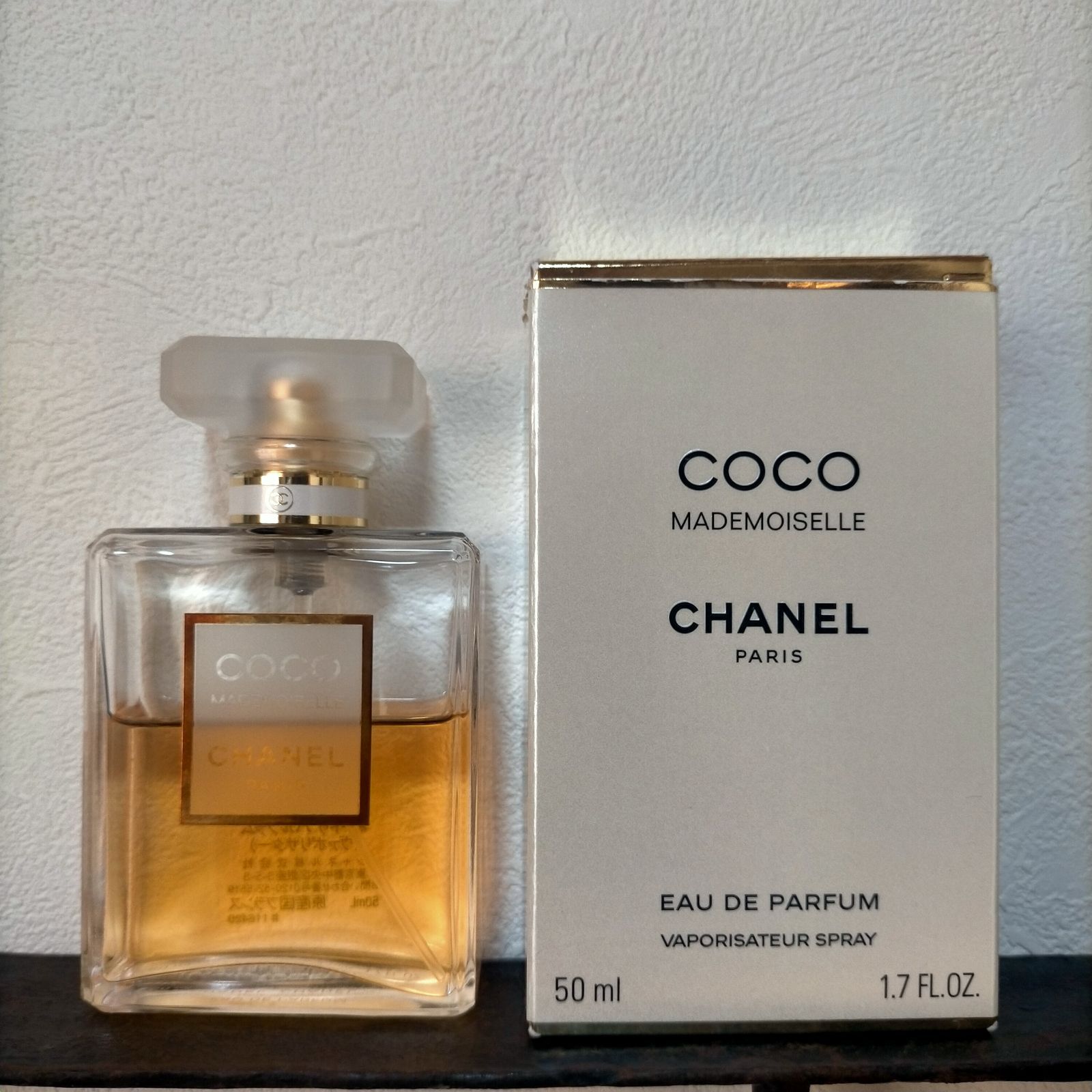シャネル CHANEL ココ マドモアゼル オードゥ パルファム
