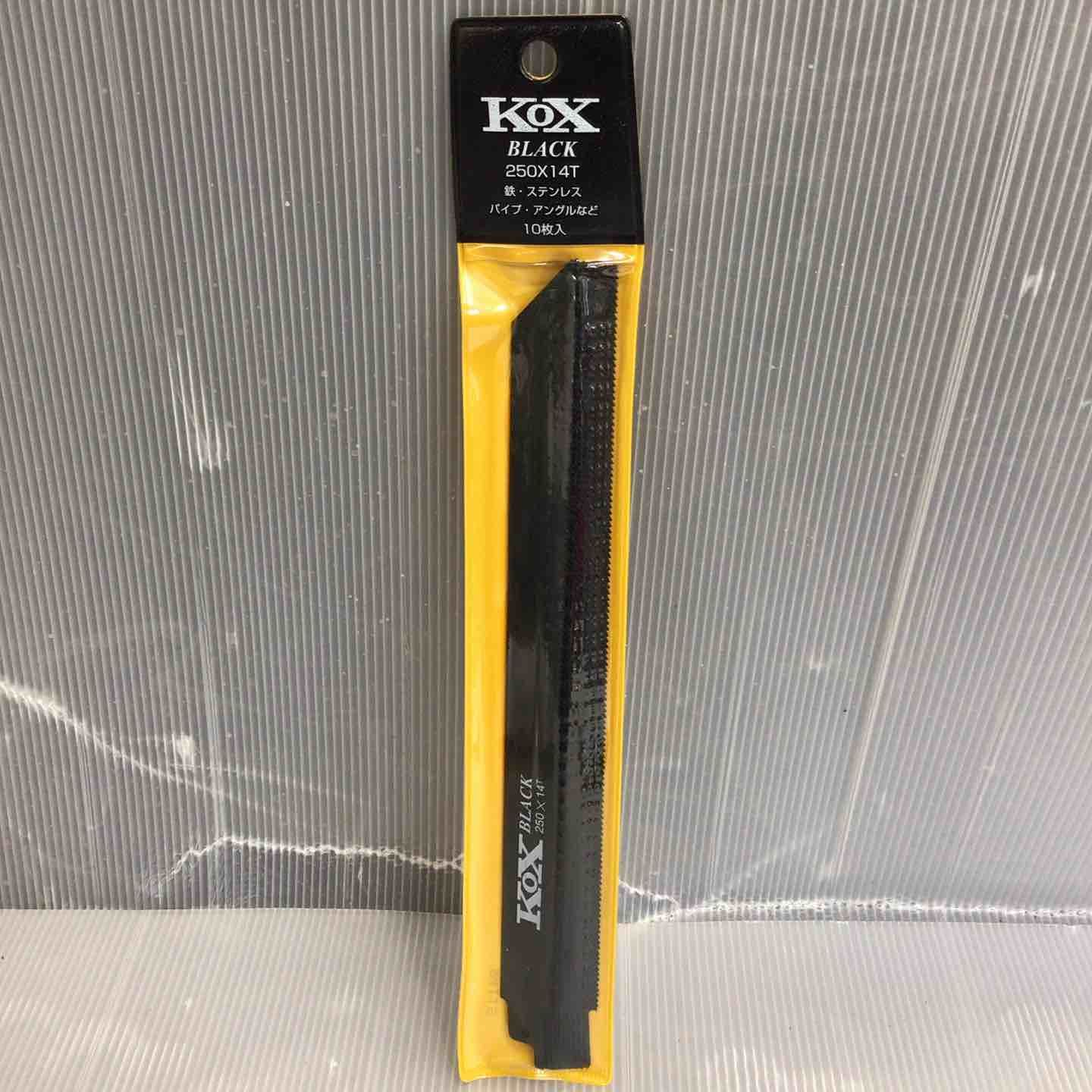 300X14T セット