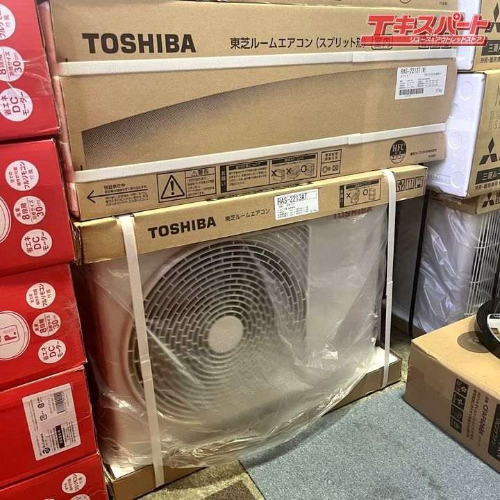 TOSHIBA RAS-2213AT 6畳用 エアコン本体＆室外機