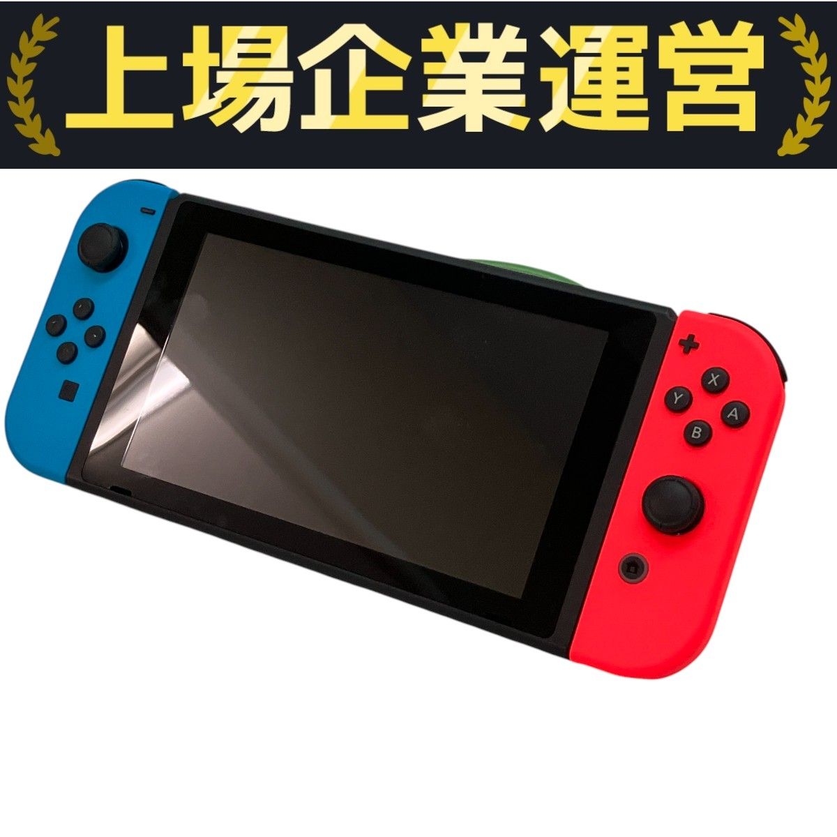 Nintendo Switch HAC-001 ゲーム機 Amazon.co.jp: Nintendo Switch with Gray Joy‑Con - HAC-001